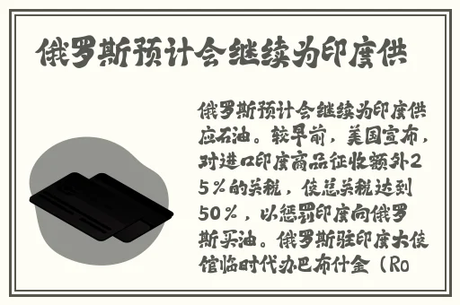 樱桃黄软件