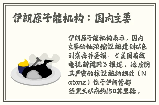 日本一级 片**电影美人