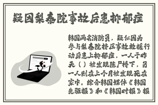 稚鸟幼儿张婉莹的暑假作业