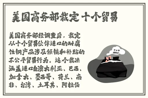 美女国产17C黑料